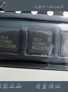 全新进口WGI219LM QFN48 电工仪器仪表 原装现货 可开发票WGI219V