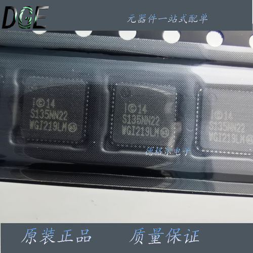 全新WGI219LM电工仪器仪表芯片