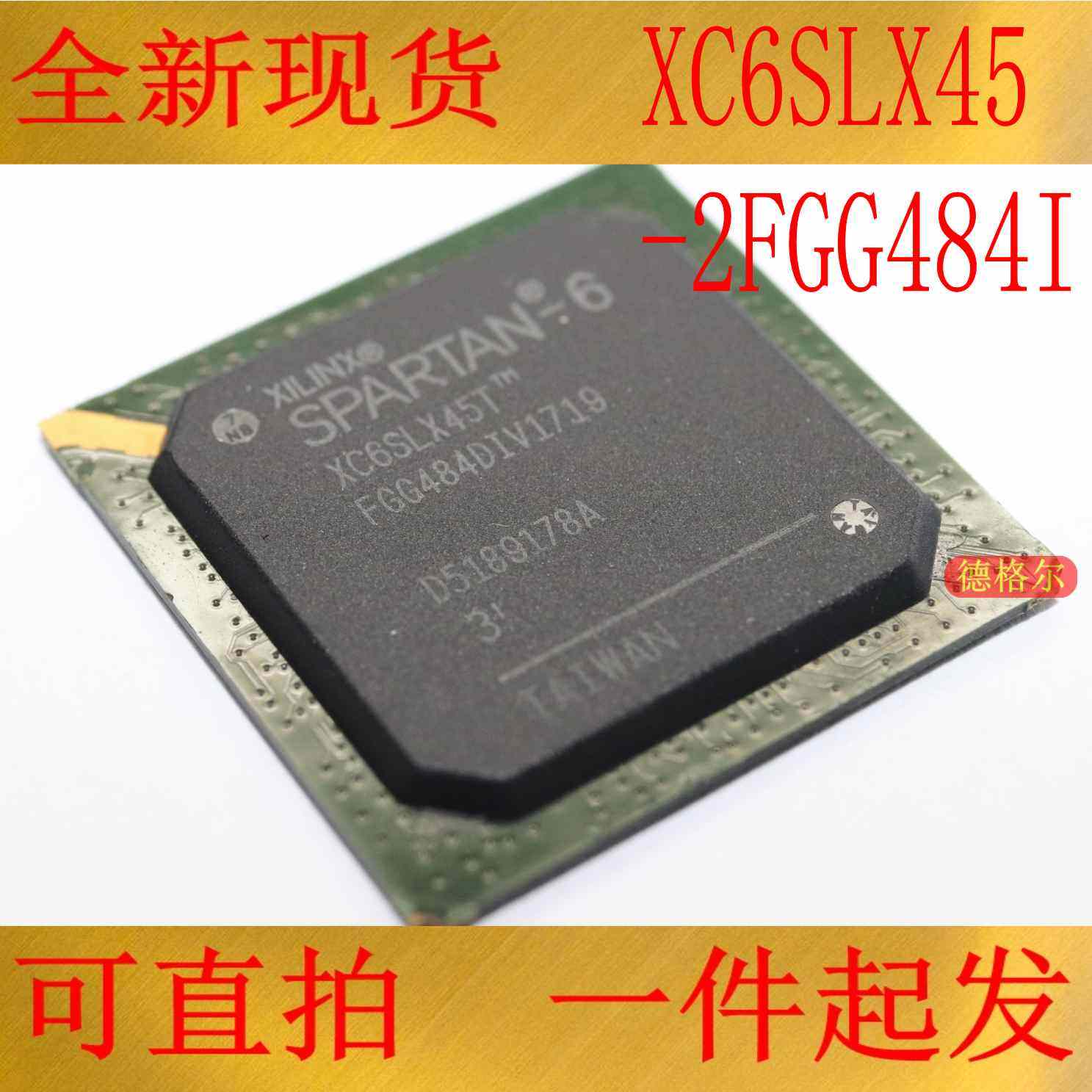 XC6SLX45-3FGG484I FieldProgrammableGateArray,3411CLBs,862MHz