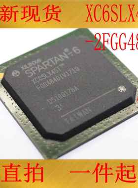 XC6SLX45-3FGG484I FieldProgrammableGateArray,3411CLBs,862MHz