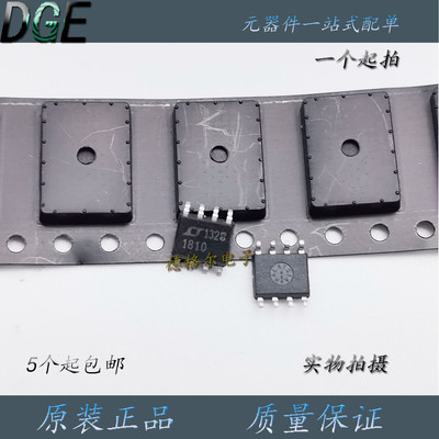 全新原装LT1810CS8运算放大器