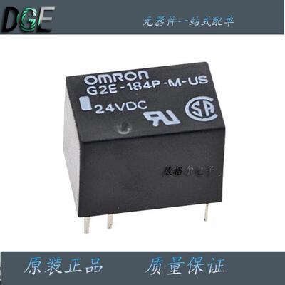 原装G2E-184P-M-US欧姆龙继电