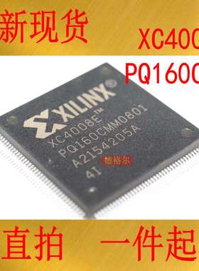 XC4008EPQ160CMM XC4000E和XC4000X系列现场可编程门阵列集成电路