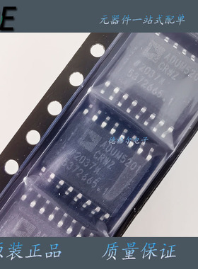 ADUM5201CRWZ  双通道隔离器，集成DC- DC转换器原装进口芯片