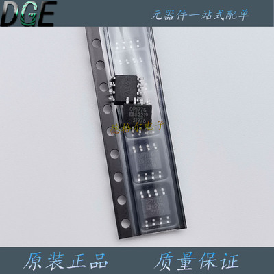 AD9632ARZ运算放大器芯片