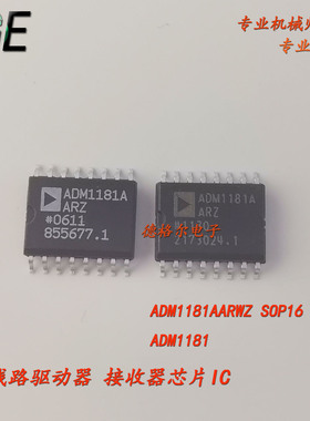 ADM1181AARWZ线路驱动器或接收器 驱动程序和接口 接口集成电路