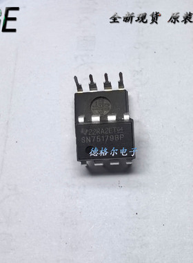 SN75179BP  线路驱动器或接收器 原装进口芯片 SN75179