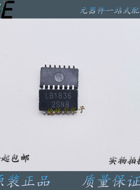 原装LB1836M-TLM-E是一款低饱和度双向电机驱动芯片 工控自动化