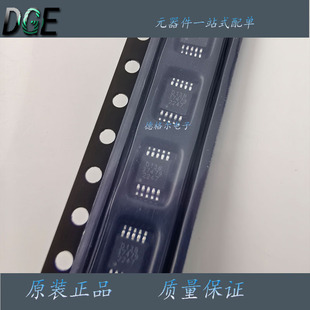 全新进口CM1213-08MR丝印D138瞬态抑制器 光电二极管局域网芯片