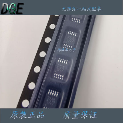 全新进口CM1213-08MR丝印D138瞬态抑制器 光电二极管局域网芯片
