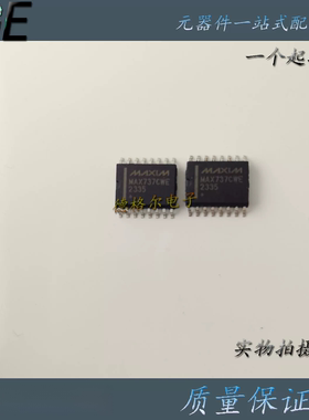 全新进口MAX737CWE+I    MAX737CWE+  MAX737CPD+