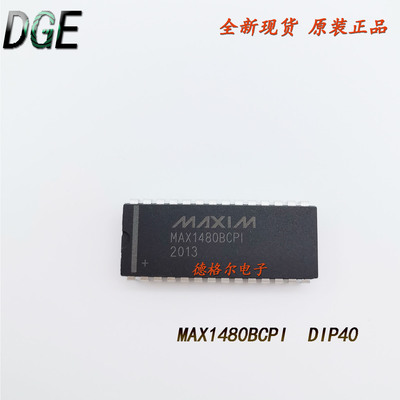 MAX1480BCPI线路驱动器或接收器