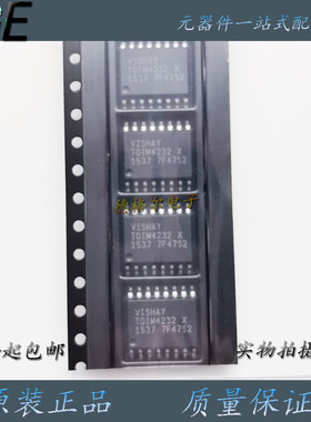 全新进口TOIM4232-TR1驱动程序和接口接口集成电路 原装TOIM4232
