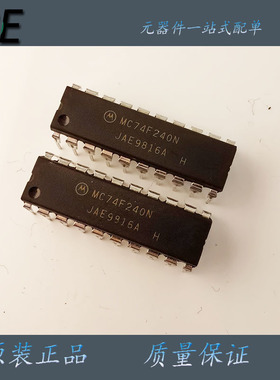 MC74F240N 20DIP 总线驱动器 总线收发器 原装进口芯片