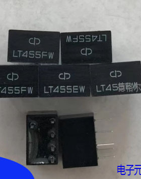 全新进口现货通讯机滤波器 LT455EW DIP-5脚直插 对讲通讯机专用