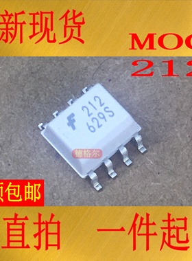 原装进口MOC212 小外形光耦合器晶体管输出.实物拍照集成电路