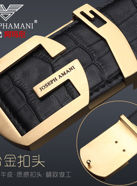 鳄鱼纹皮带男真皮G扣腰带男士时尚头层牛皮年轻人裤带2024新款