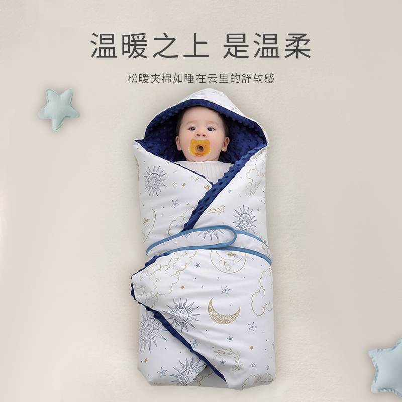 法国婴儿包被纯棉加厚抱被春秋季新生儿外出包豆豆毯宝宝睡袋用品