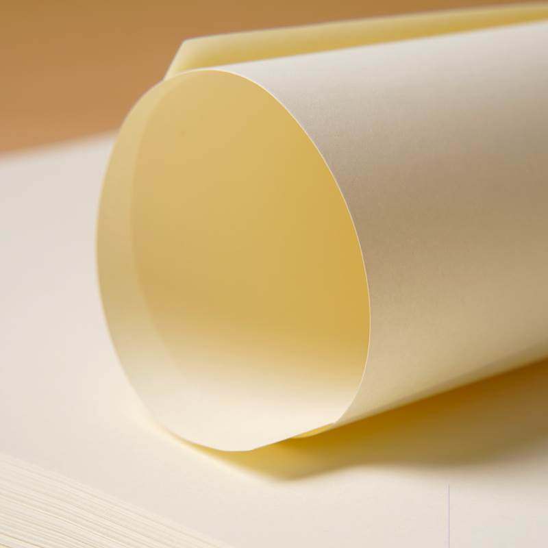 道林纸80克100g胶版纸120g双胶纸护眼书页纸加厚a4打印纸米白复印