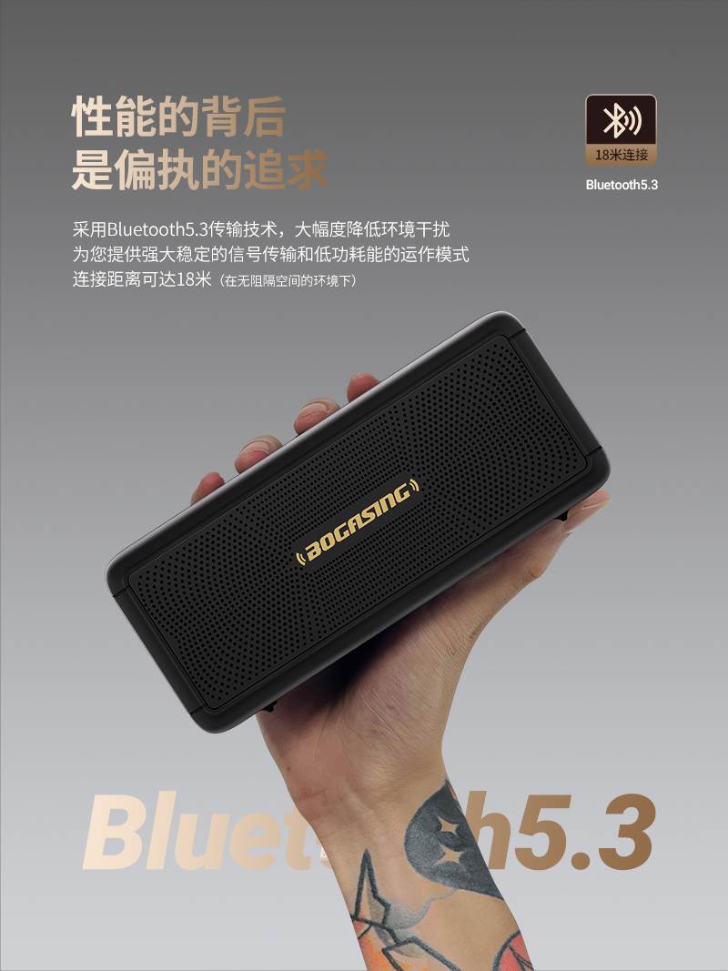 BOGASING M5蓝牙音箱低音炮户外小型音响家用高音质电脑无线便携