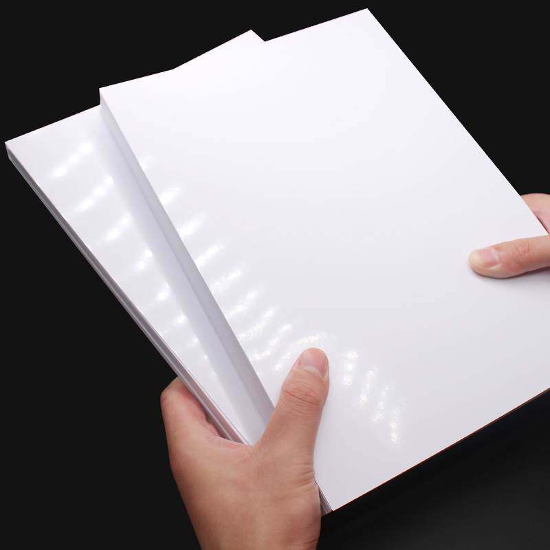 铜版纸200克120克160克300克a3双面高光相纸铜版纸a4打印彩喷白卡