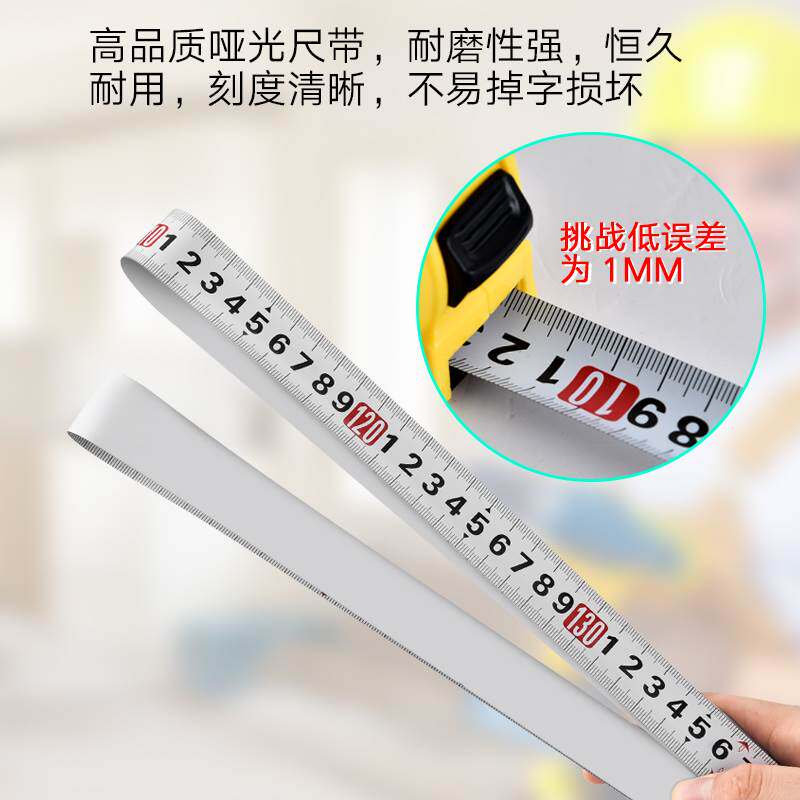 TANG HU 줄자 두꺼워지고 경화된 최소 줄자 고정밀 강철 코일 5미터 강철 눈금자 7.5미터 10미터 상자 눈금자 강철 줄자