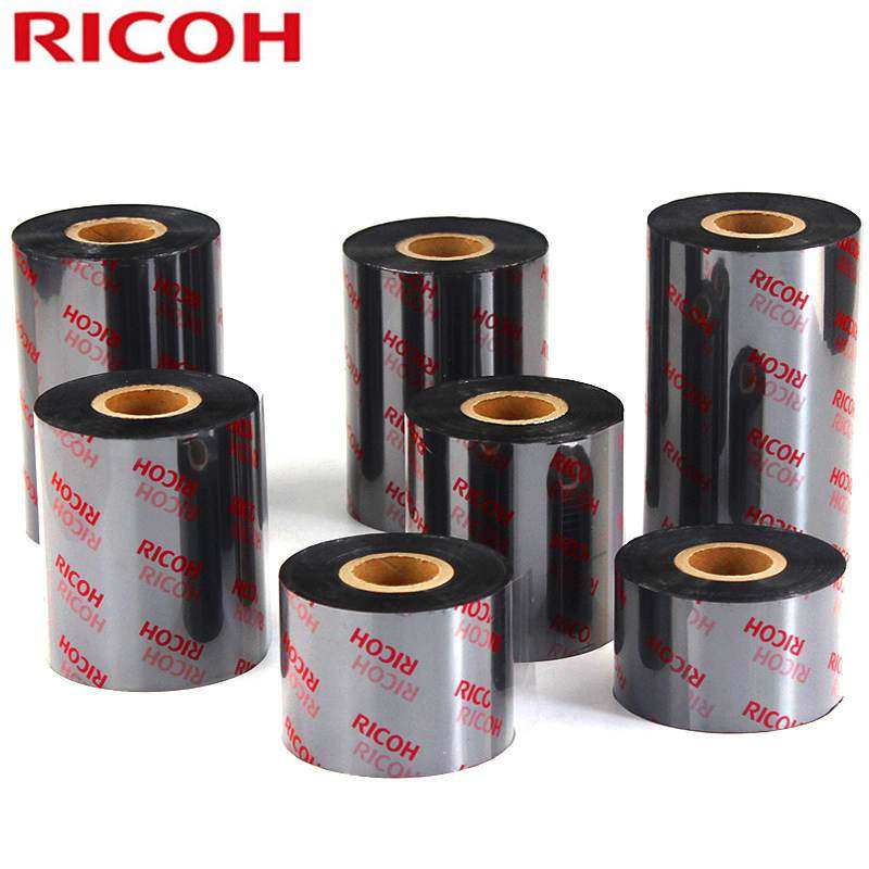 正宗ricoh/理光b110cr全树脂基碳带卷110mmx300m 40 50 60 70 80