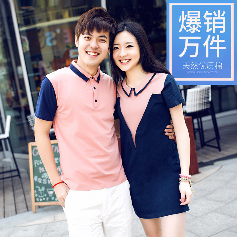 2020情侣装夏装短款qlz时尚上衣短袖连衣裙女装修身韩版t恤打底衫|msdalam kategori Butik wanita / wanita, baju-T - dari Buy2taobao.com untuk memberikan perkhidmatan ejen Taobao profesional membeli