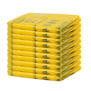 医疗垃圾袋医院废弃物黄色手提式平口加厚大号超大专用袋子废物袋