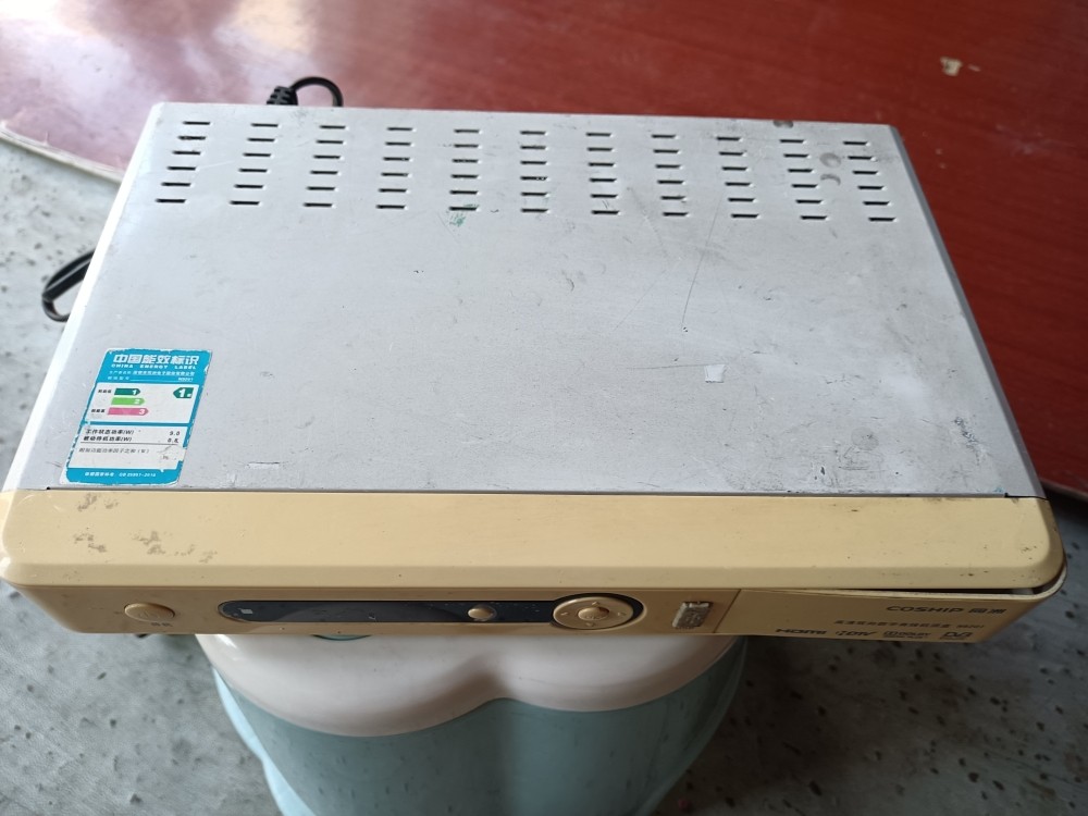 永新全国通用有线电视高清机顶盒同洲机顶盒东莞厦门武汉长沙江苏