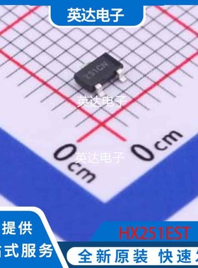 HX251EST 原装正品 SOT-23