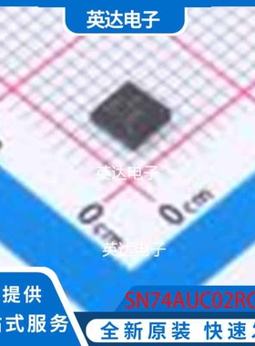 SN74AUC02RGYR VQFN-14-EP(3.5x3.5) 原装正品