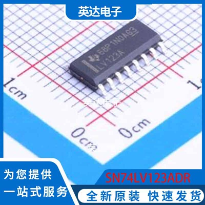 SN74LV123ADR SOIC-16 原装正品