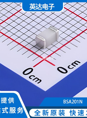 BSA201N 原装正品 1206