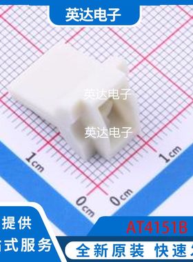 AT4151B 原装正品 0