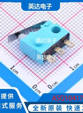 ASQ10417 原装正品 -