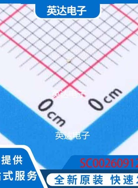 SC00260912 - 原装正品