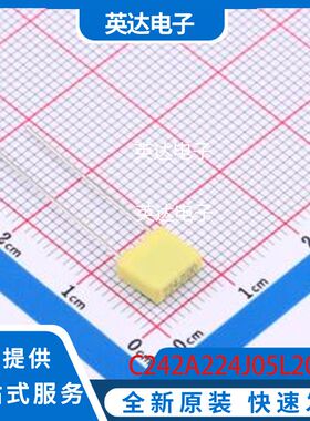 C242A224J05L200A10 原装正品 插件,P=5mm