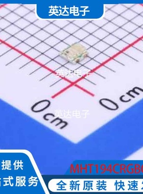 MHT194CRGBCT 原装正品 0606