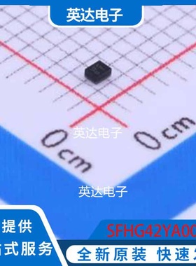 SFHG42YA002 - 原装正品