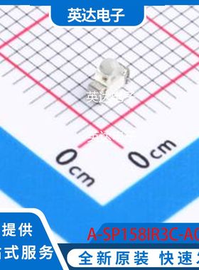 A-SP158IR3C-A01-2D 原装正品 3012