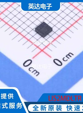 LIS2MDLTR 原装正品 LGA-12(2x2)