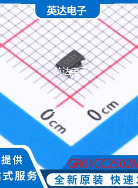 GR61CC2502MR 原装正品 SOT-23-3
