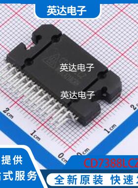 CD7388LCZ 原装正品 FZIP-25