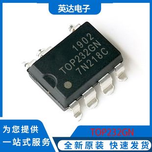 TOP232GN 原装正品