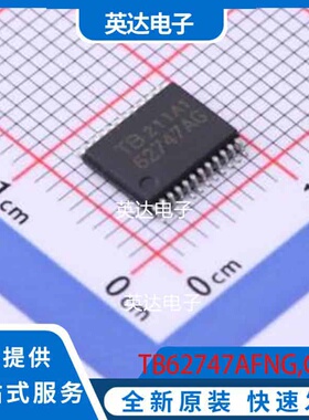 TB62747AFNG,C8EL LSSOP-24-5.6mm 原装正品