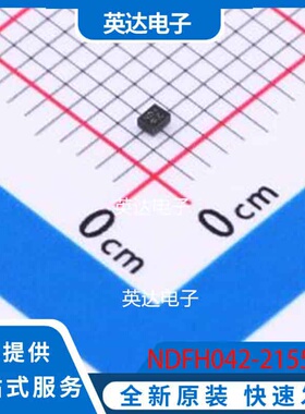 NDFH042-2155SA SMD,0.9x1.1mm 原装正品