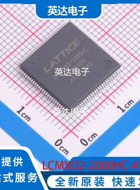 LCMXO2-2000HC-4TG100C 原装正品 TQFP-100(14x14)