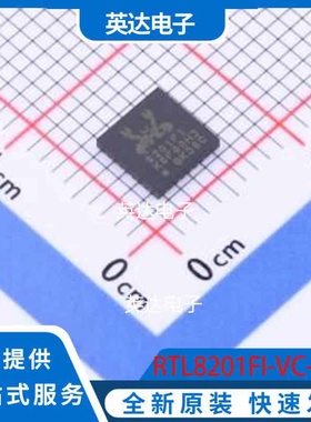 RTL8201FI-VC-CG QFN-32 原装正品