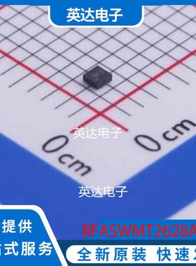 RFASWMT2628ATF09 DFN-9(1.1x1.1) 原装正品